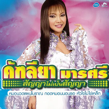 Cover.webp