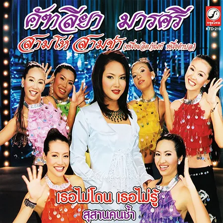 Cover.webp