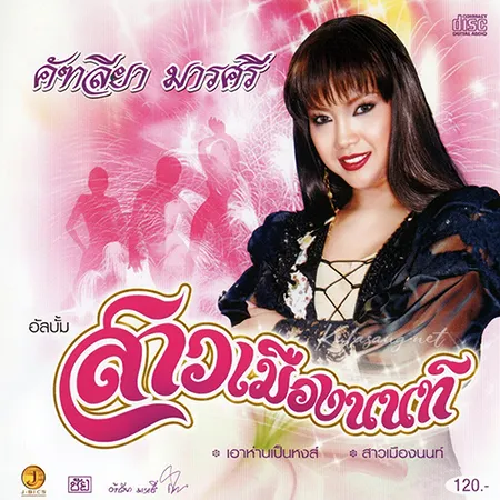 Cover.webp