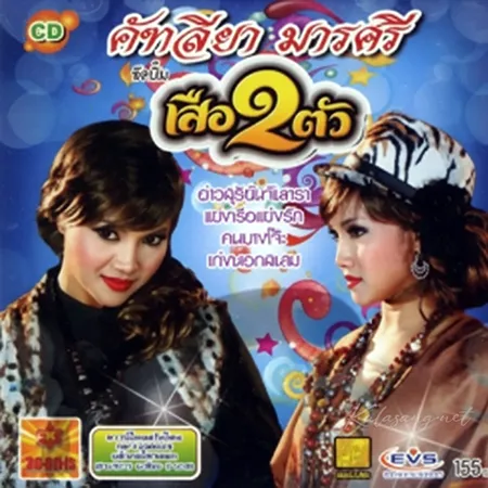 Cover.webp