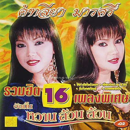 Cover.webp