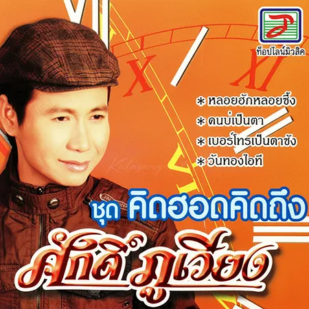 Cover.webp