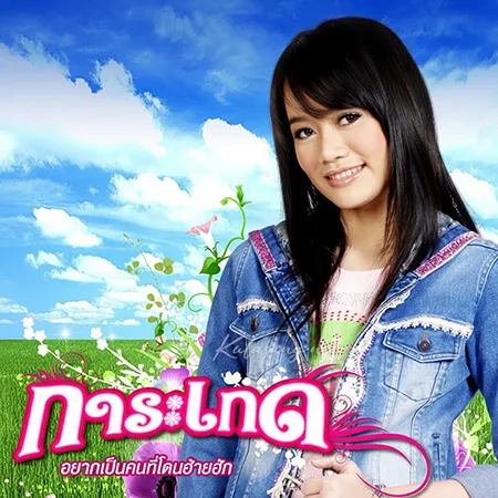 Cover.webp