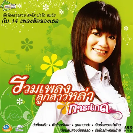 Cover.webp