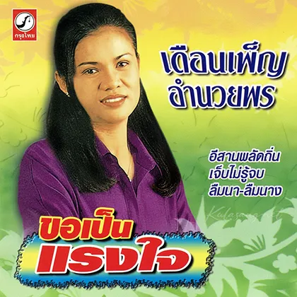 Cover-2.webp