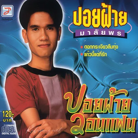 Cover.webp