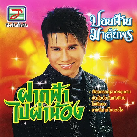Cover.webp