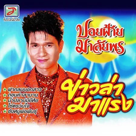Cover.webp