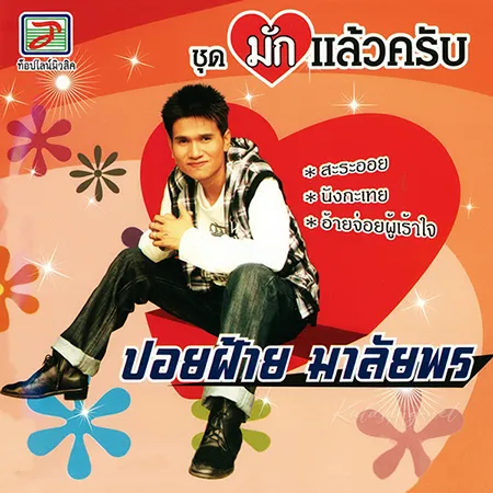Cover.webp