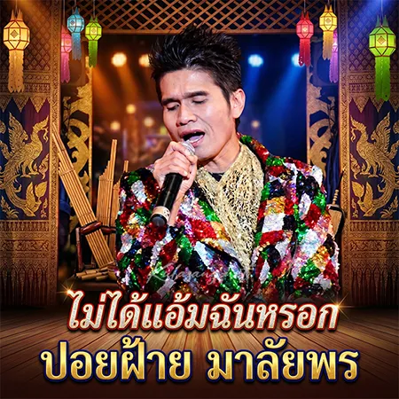 Cover.webp