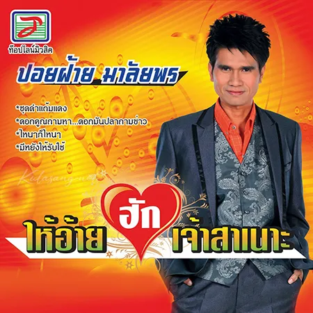 Cover.webp