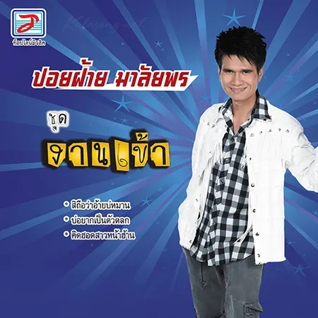 Cover.webp