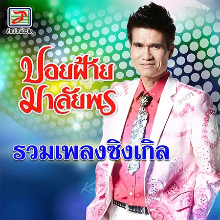 Cover.webp