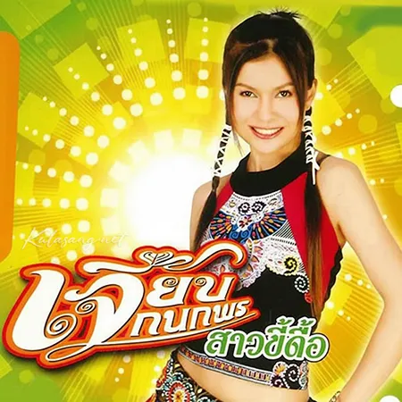 Cover.webp