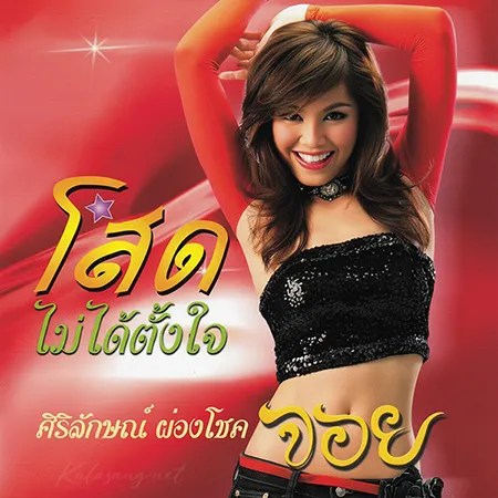 Cover.webp