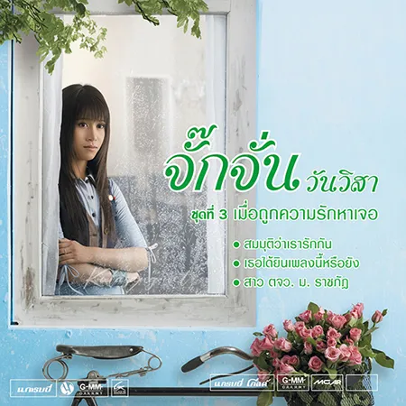 Cover.webp