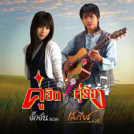 Cover.webp