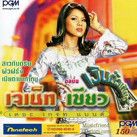 Cover.webp