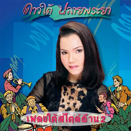 Cover.webp