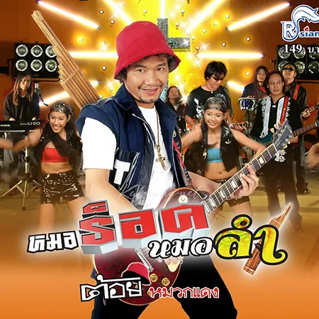 Cover.webp