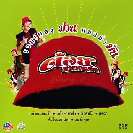Cover.webp