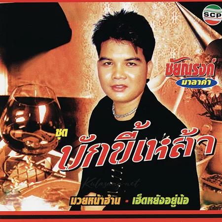 Cover.webp