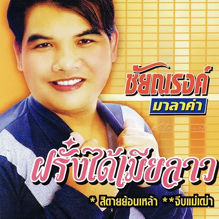 Cover.webp