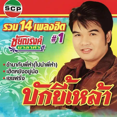 Cover.webp