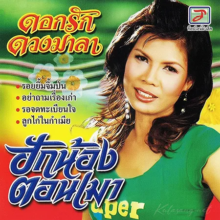 Cover.webp