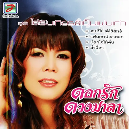 Cover.webp