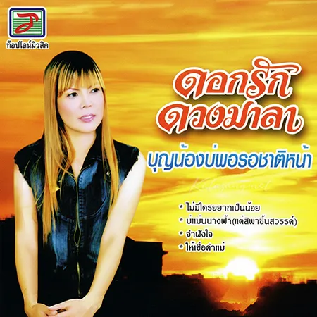Cover.webp