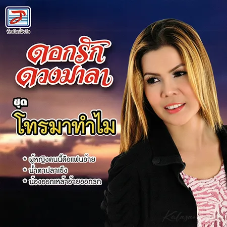 Cover.webp