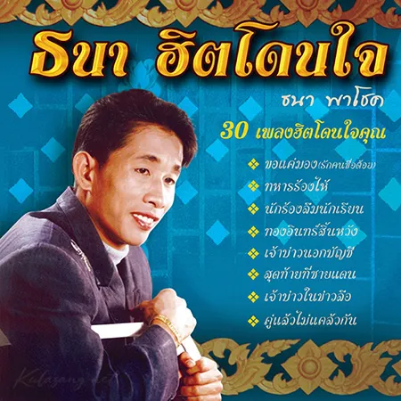 Cover.webp