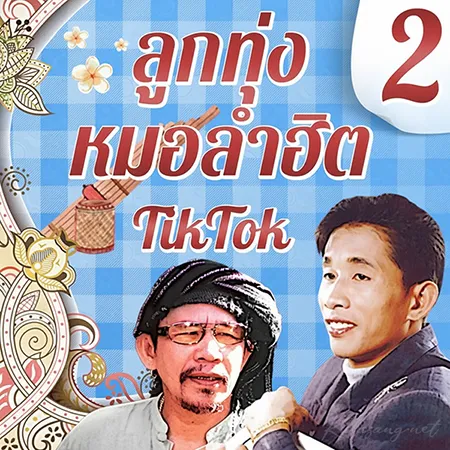 Cover.webp