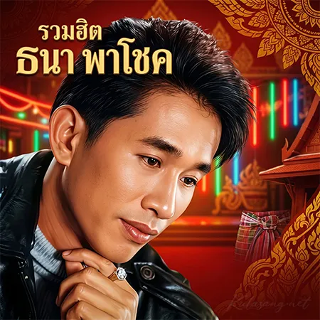 Cover.webp