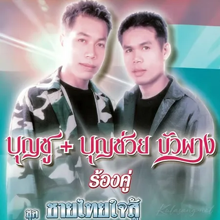 Cover.webp