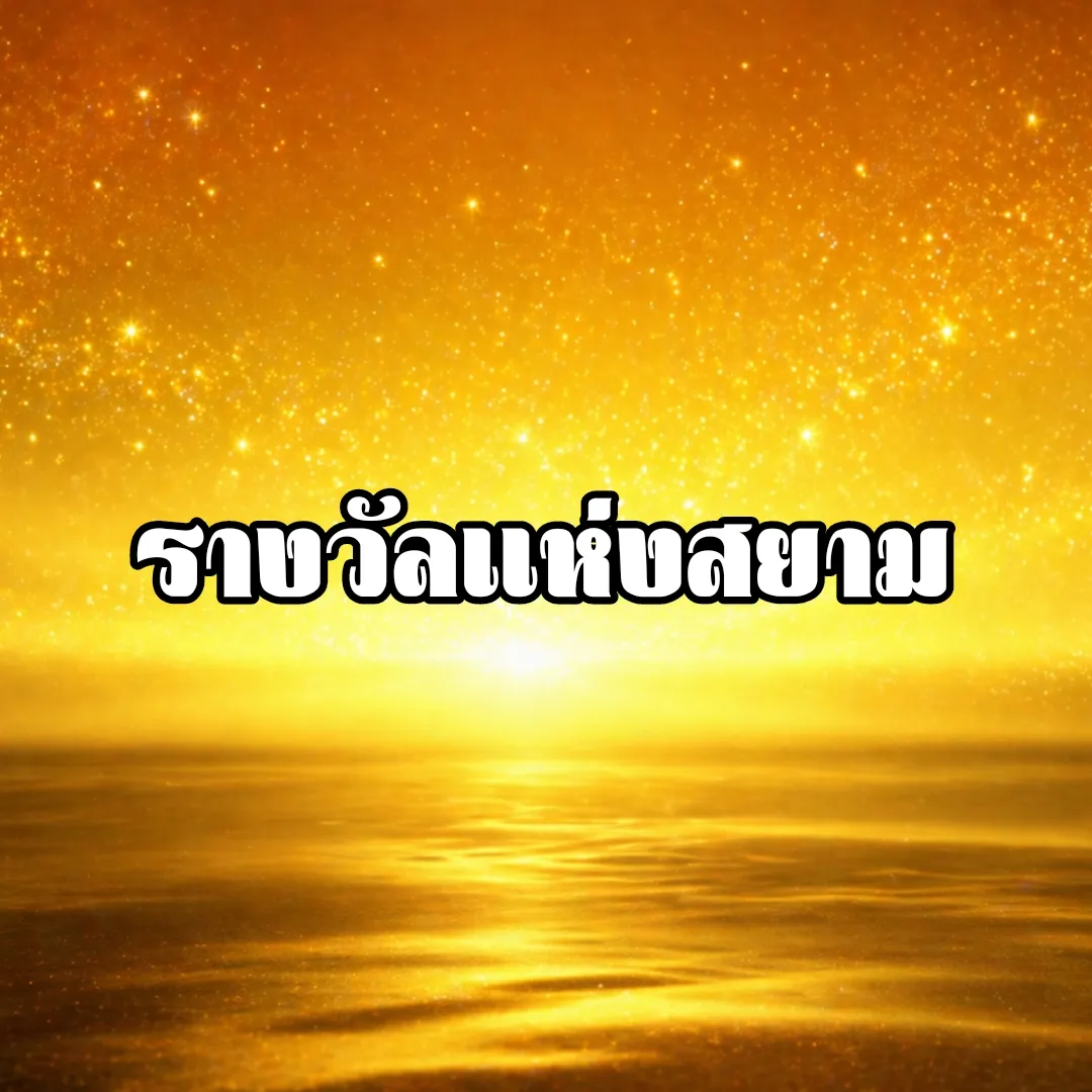 1000141337.webp