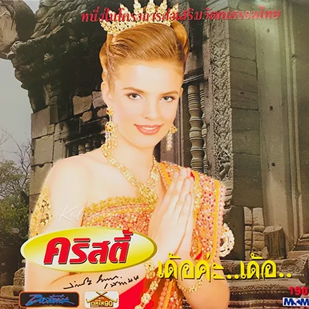 Cover.webp