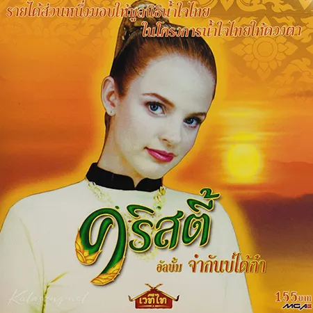Cover.webp