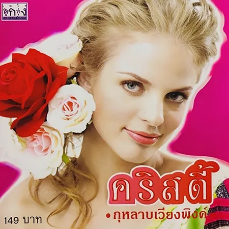 Cover.webp