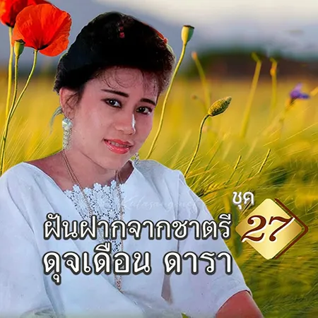 Cover.webp