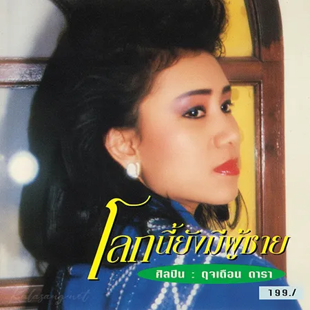 Cover.webp