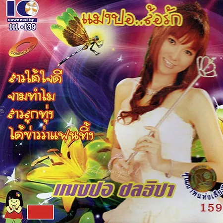 Cover.webp