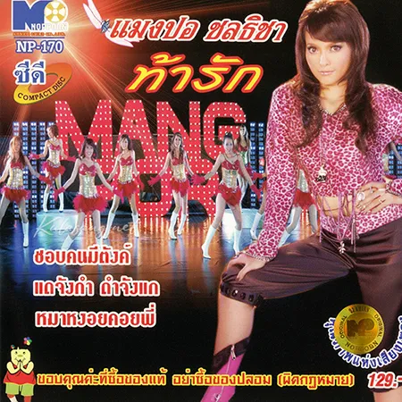 Cover.webp