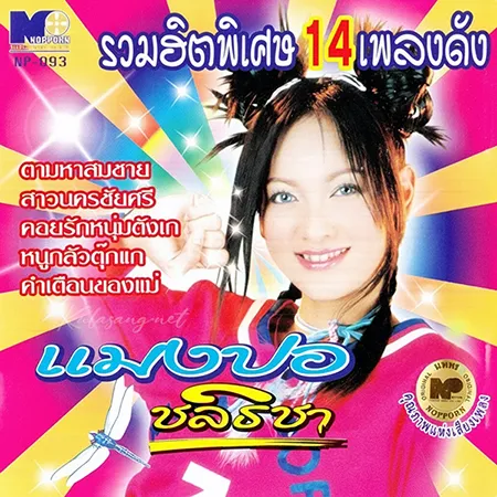 Cover.webp