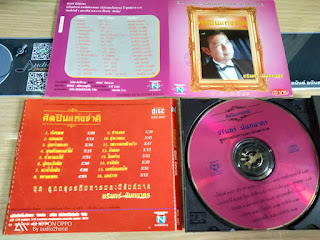 Cover.jpg.jpg
