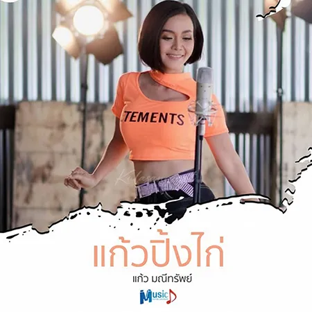 Cover.webp