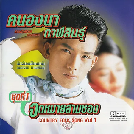 Cover.webp