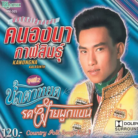 Cover.webp