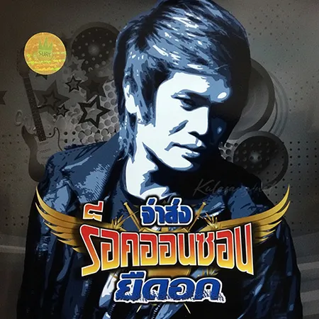 Cover.webp
